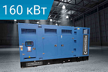 Дизельный генератор Energoprom ESYC 200/400