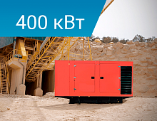 Дизельный генератор Lega Power LG550C в кожухе