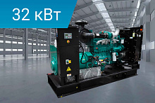 Дизельный генератор Lega Power LG44C