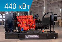 Дизельный генератор AGG Power S605E5