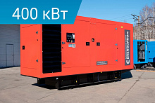 Дизельный генератор Energoprom ESYC 500/400